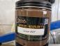 Preview: maincarp-baits soaked Hookbaits - Liver BPF 20mm od. 24mm